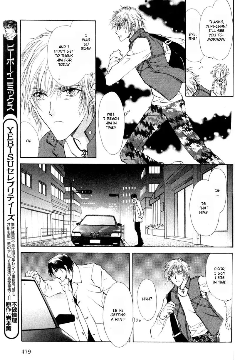 Read Hero Heel chapter 1 image 52 on Lezhin
