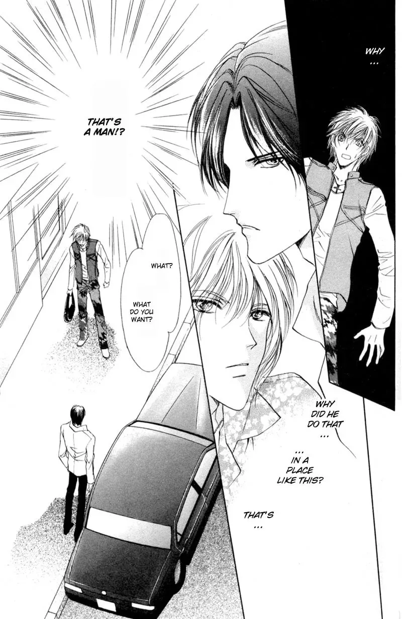 Read Hero Heel chapter 1 image 54 on Lezhin