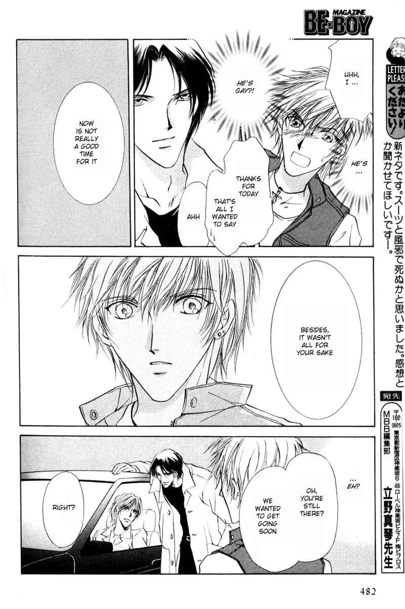 Read Hero Heel chapter 1 image 55 on Lezhin