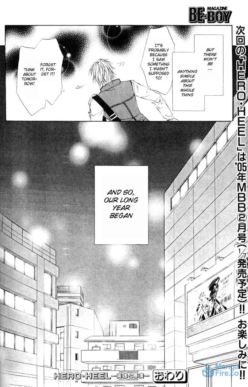 Read Hero Heel chapter 1 image 59 on Lezhin