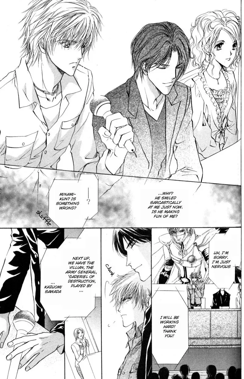 Read Hero Heel chapter 1 image 6 on Lezhin