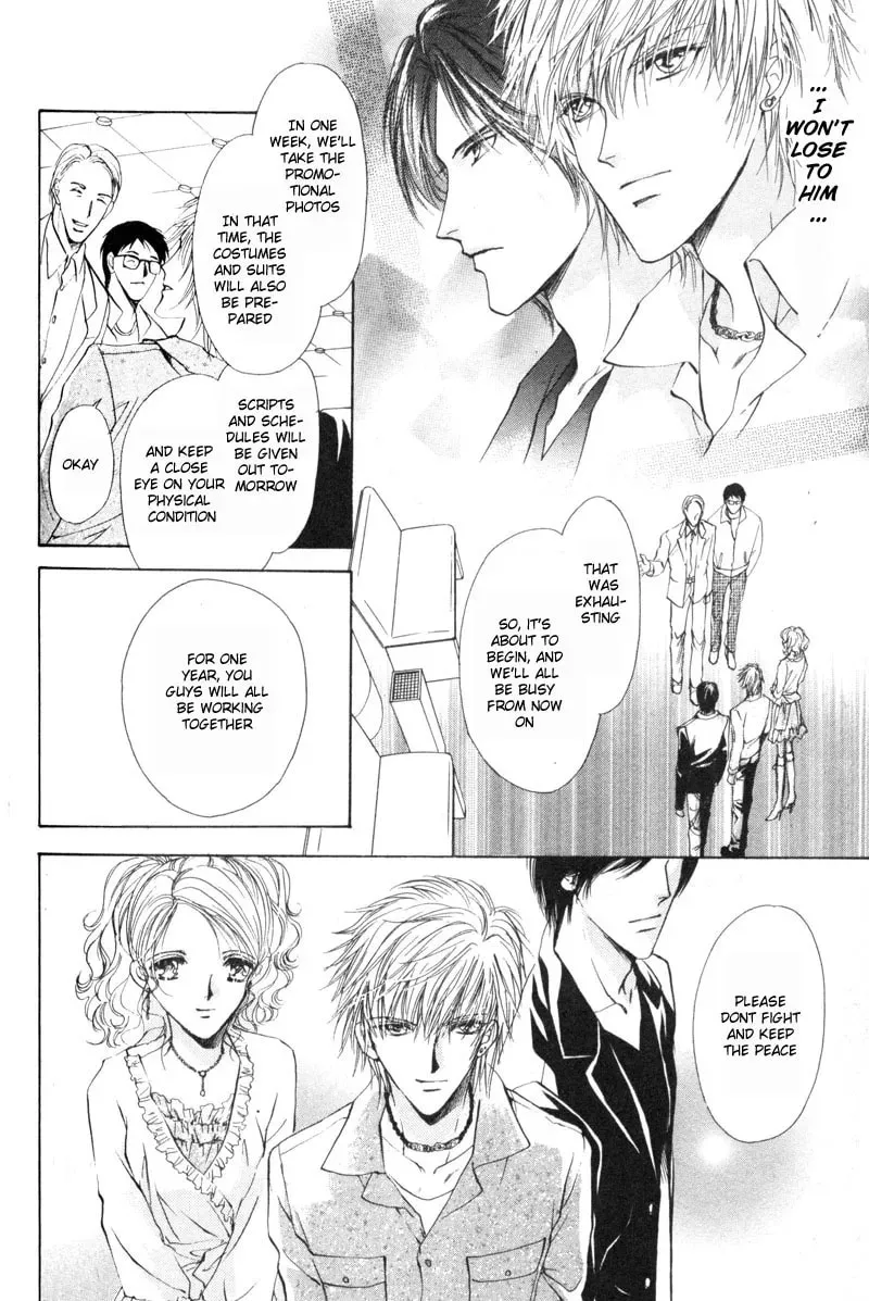 Read Hero Heel chapter 1 image 9 on Lezhin