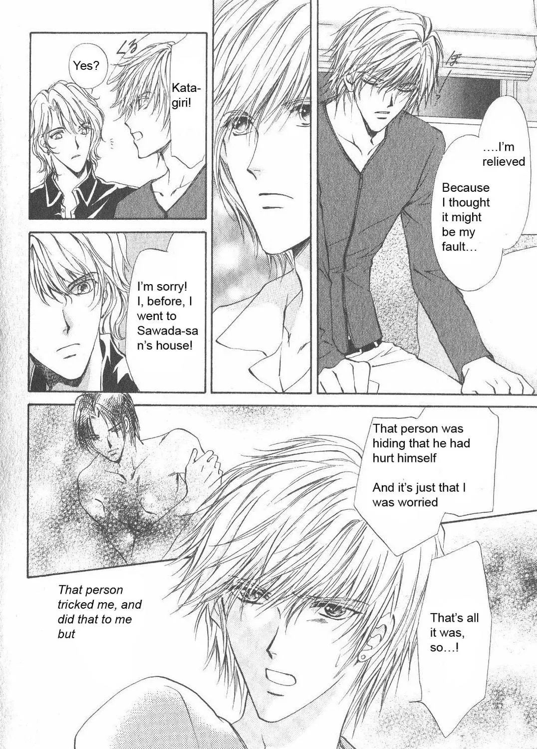 Read Hero Heel chapter 10 image 10 on Lezhin