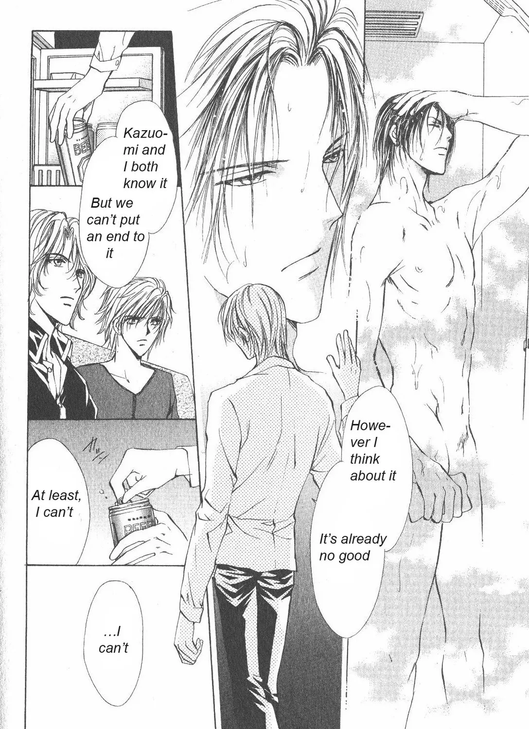 Read Hero Heel chapter 10 image 14 on Lezhin