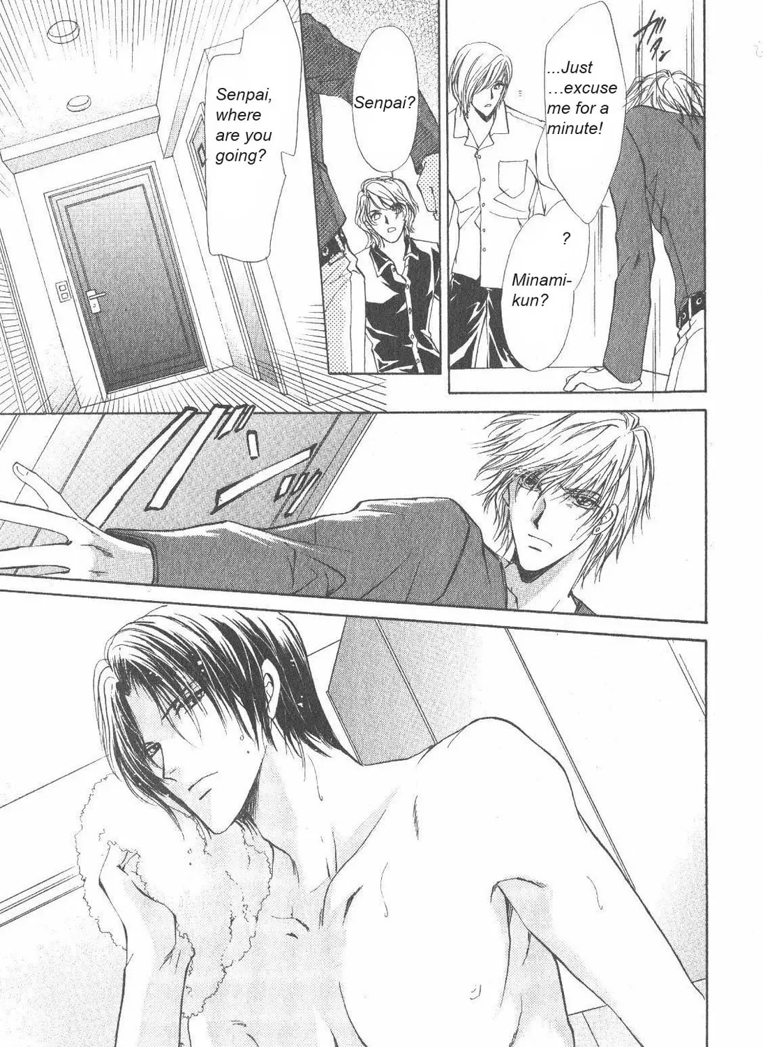Read Hero Heel chapter 10 image 20 on Lezhin