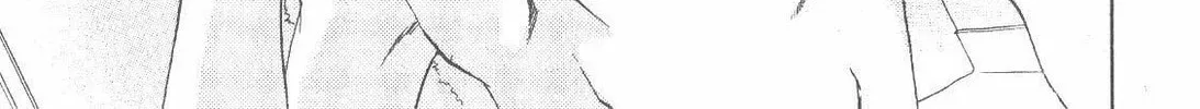 Read Hero Heel chapter 10 image 21 on Lezhin