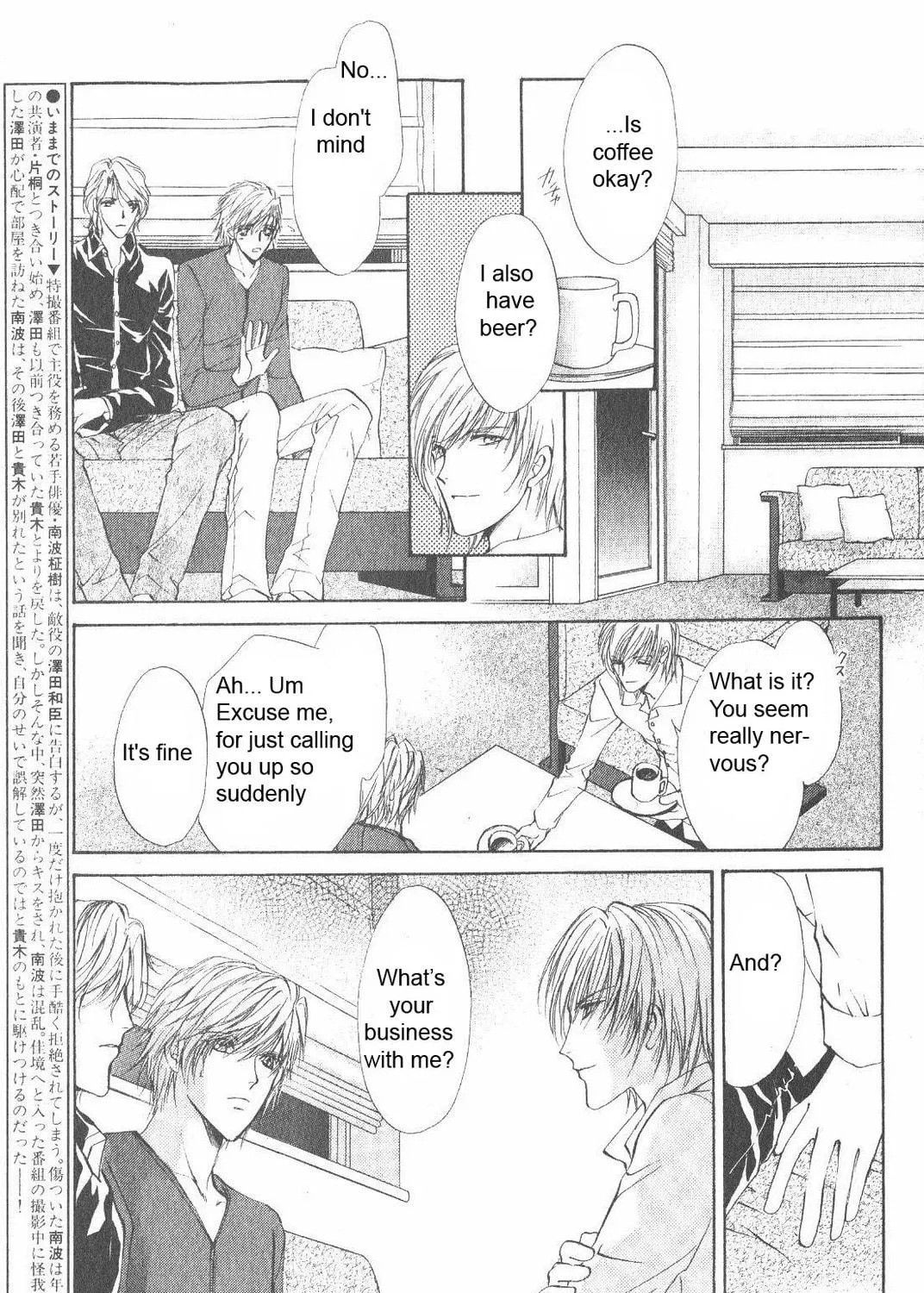 Read Hero Heel chapter 10 image 4 on Lezhin