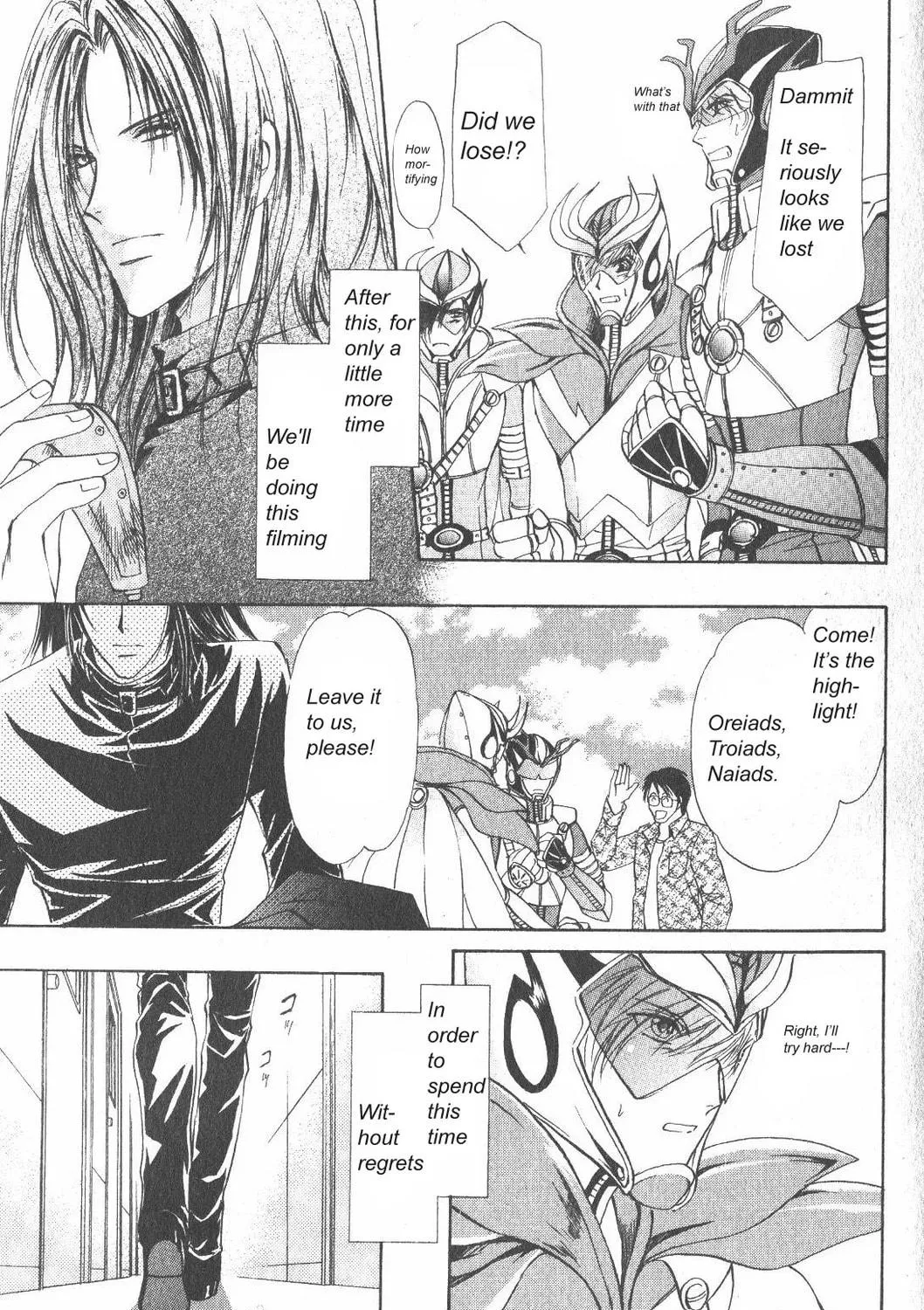 Read Hero Heel chapter 10 image 52 on Lezhin
