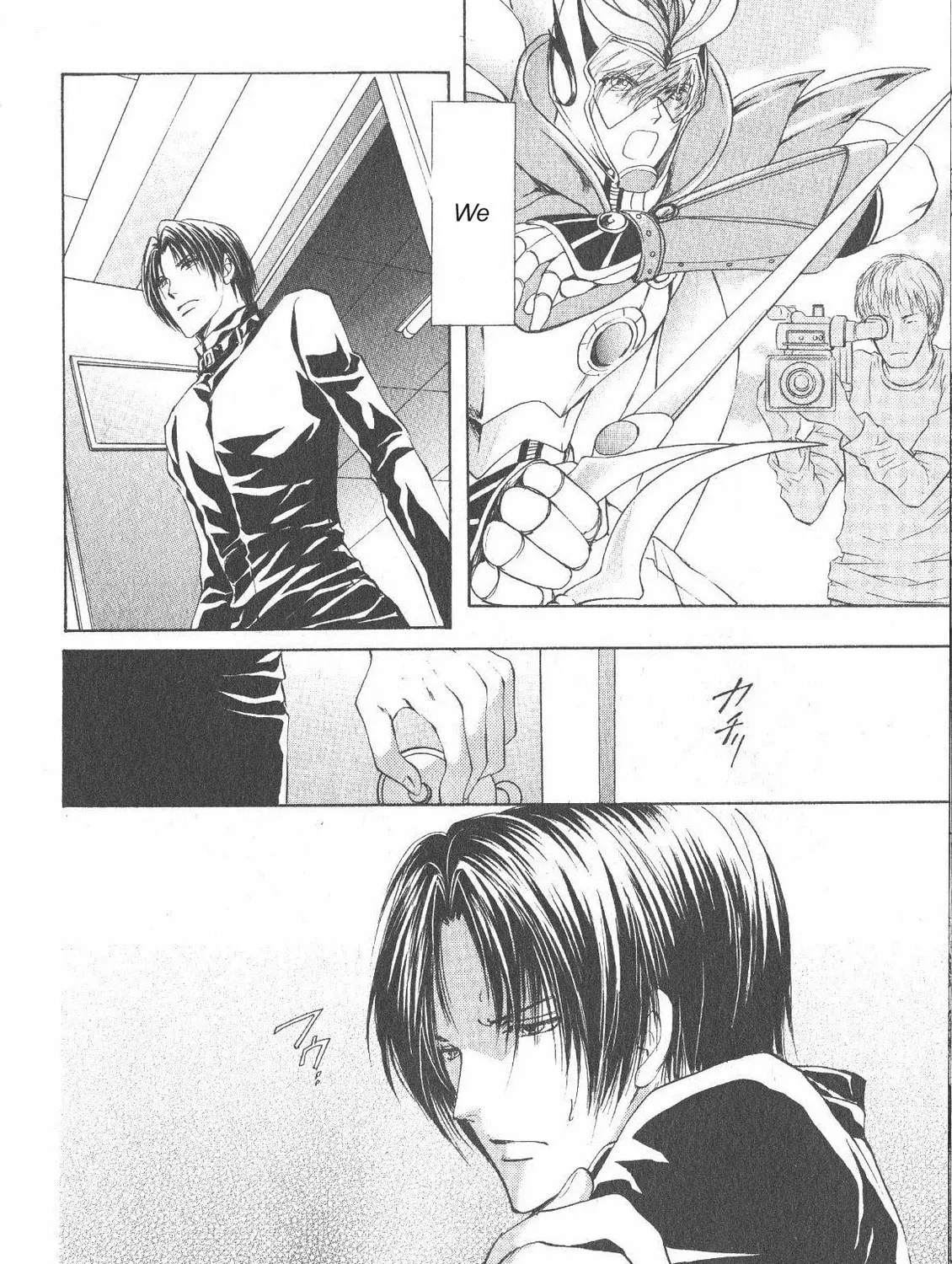 Read Hero Heel chapter 10 image 54 on Lezhin