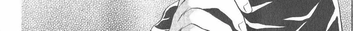Read Hero Heel chapter 10 image 55 on Lezhin