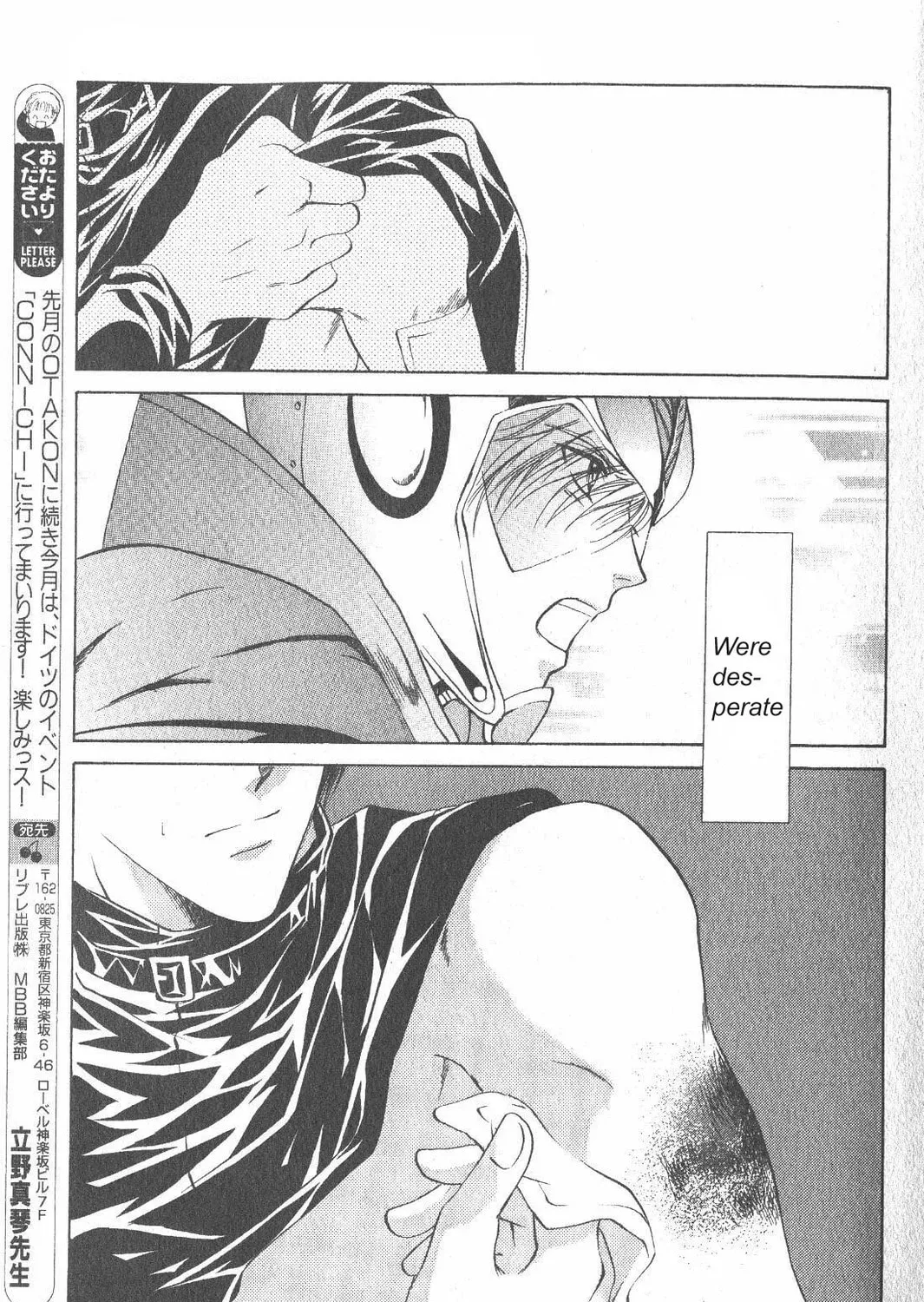 Read Hero Heel chapter 10 image 56 on Lezhin