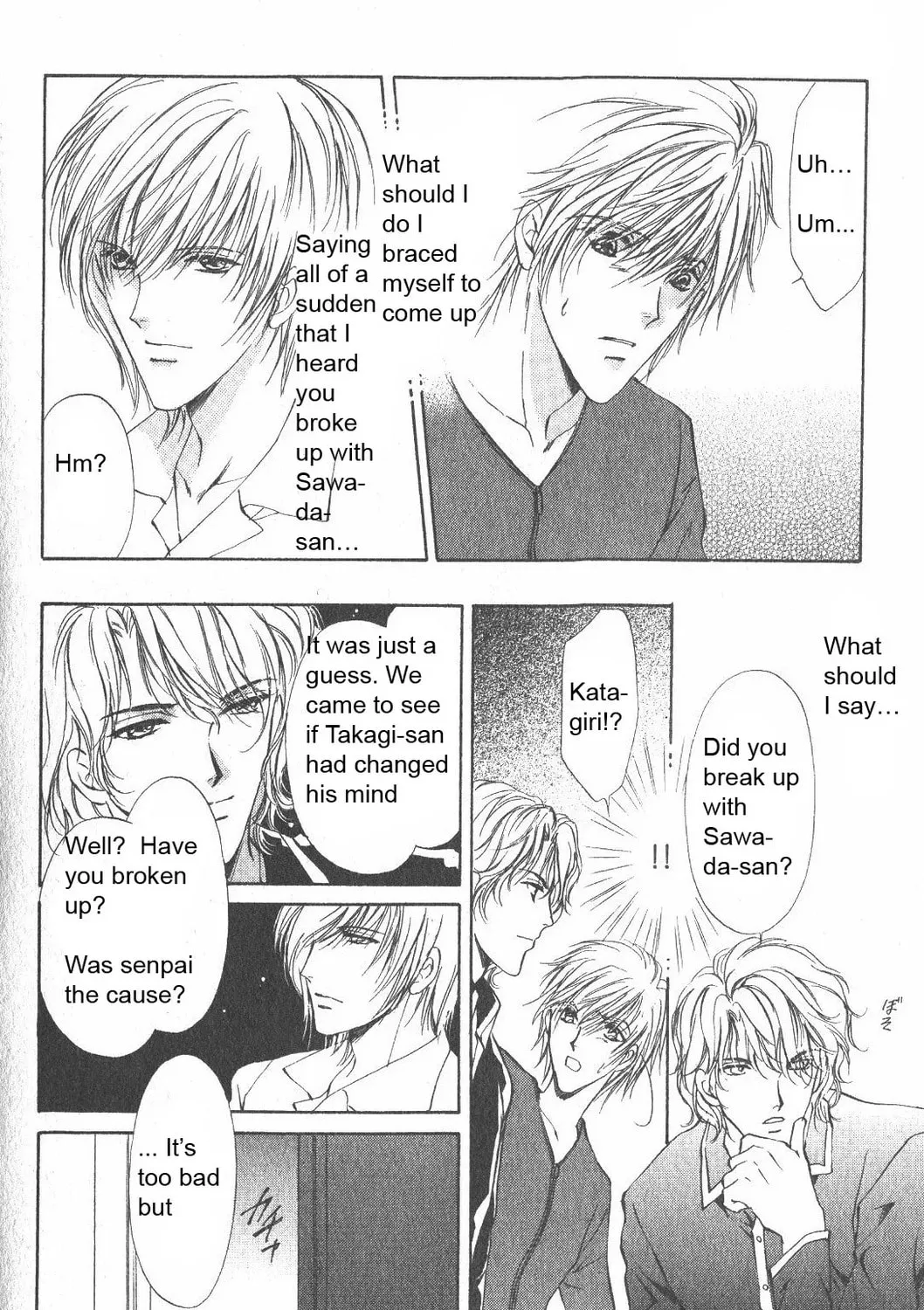 Read Hero Heel chapter 10 image 6 on Lezhin