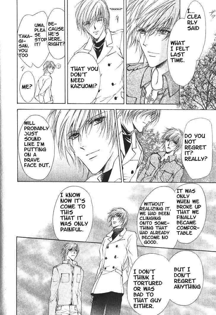 Read Hero Heel chapter 11.1 image 10 on Lezhin