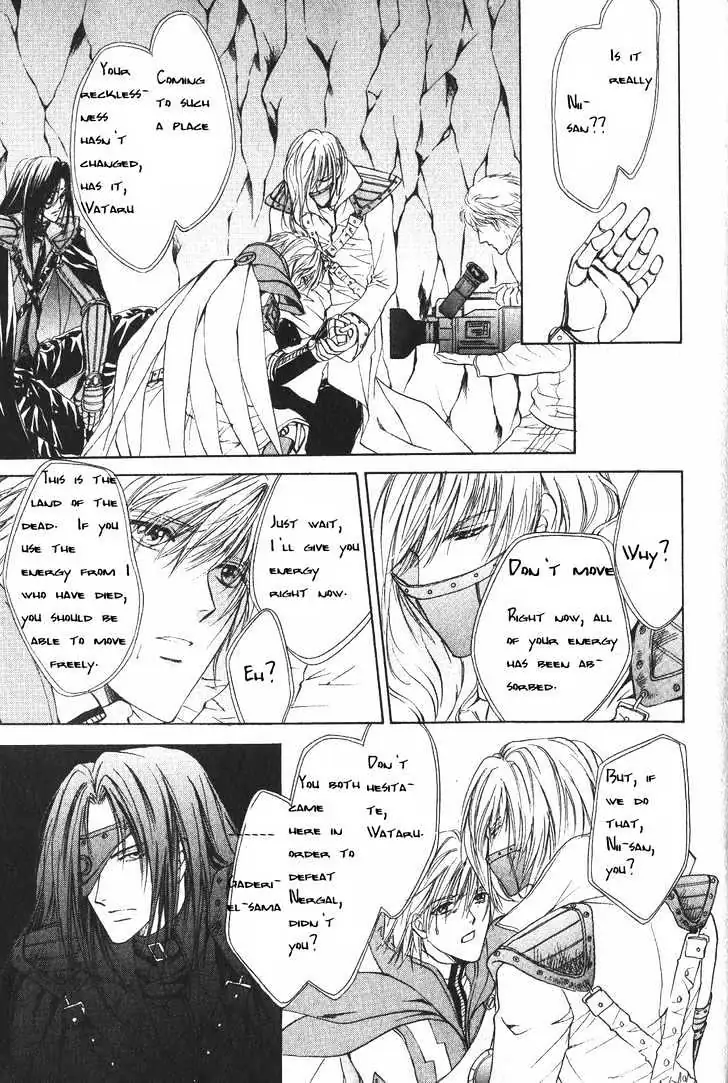 Read Hero Heel chapter 11.1 image 13 on Lezhin