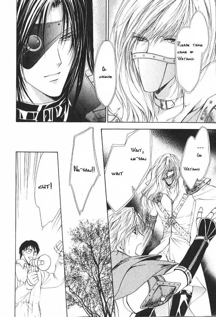 Read Hero Heel chapter 11.1 image 14 on Lezhin