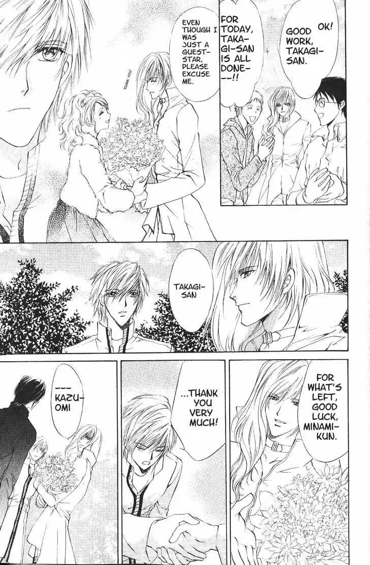 Read Hero Heel chapter 11.1 image 15 on Lezhin
