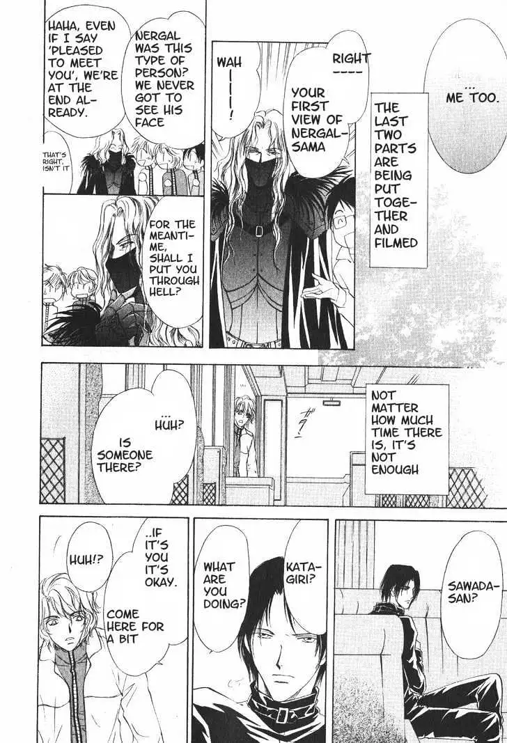 Read Hero Heel chapter 11.1 image 20 on Lezhin