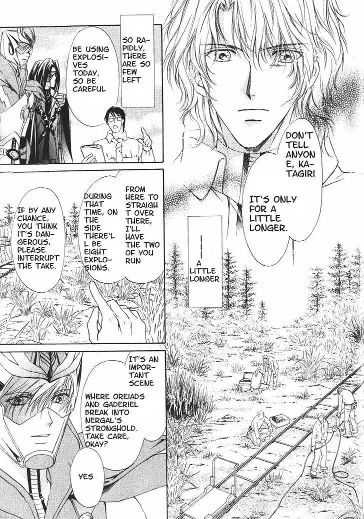 Read Hero Heel chapter 11.1 image 23 on Lezhin
