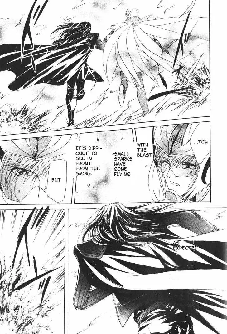 Read Hero Heel chapter 11.1 image 25 on Lezhin