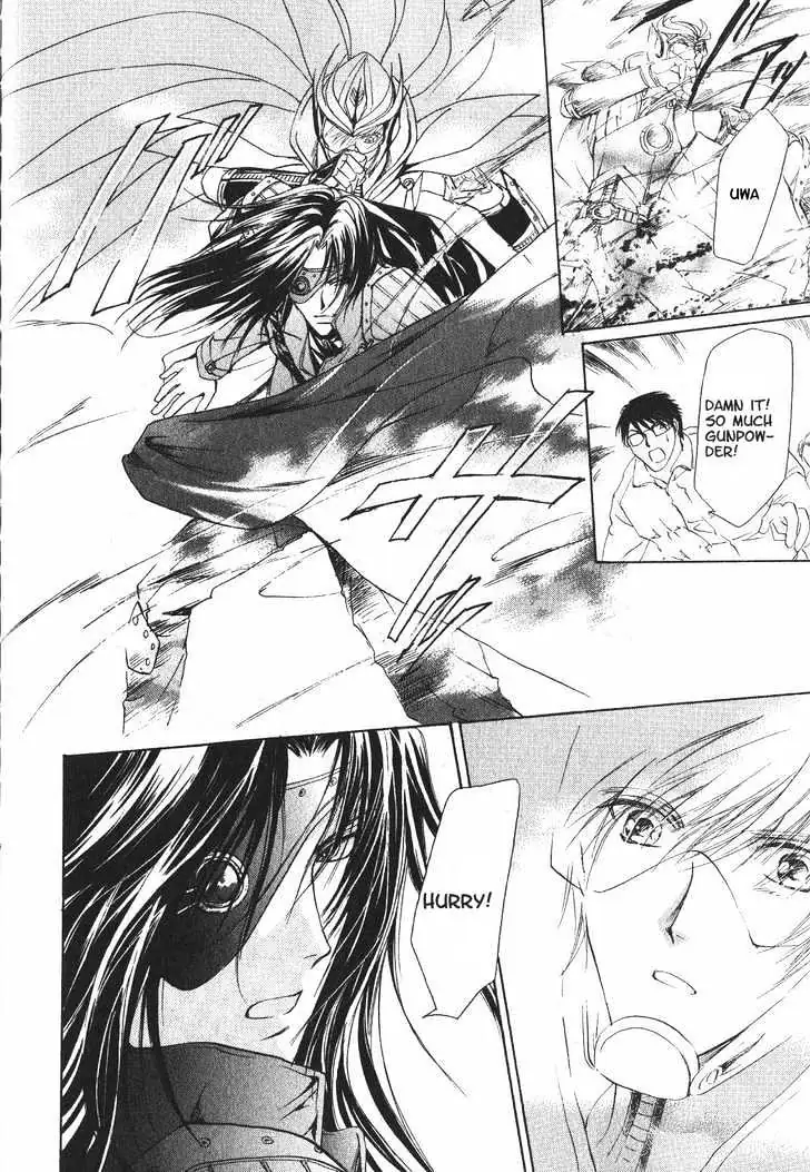 Read Hero Heel chapter 11.1 image 26 on Lezhin