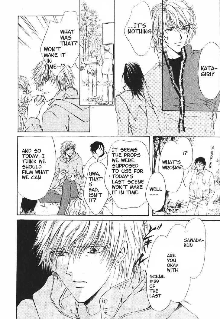 Read Hero Heel chapter 11.1 image 28 on Lezhin