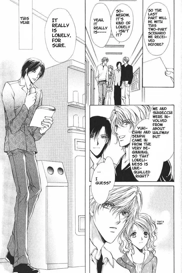 Read Hero Heel chapter 11.1 image 3 on Lezhin