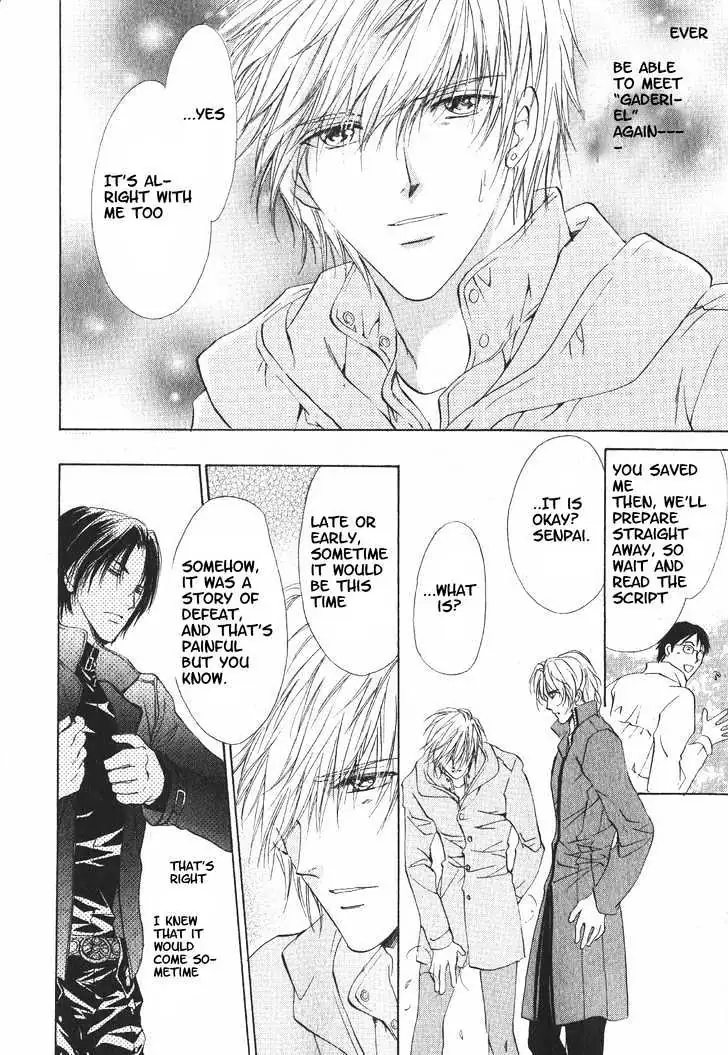 Read Hero Heel chapter 11.1 image 30 on Lezhin