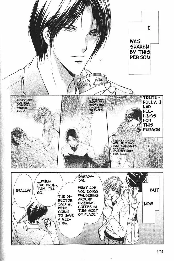 Read Hero Heel chapter 11.1 image 4 on Lezhin