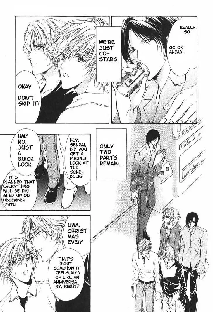 Read Hero Heel chapter 11.1 image 5 on Lezhin