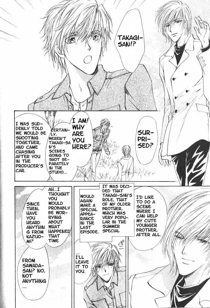 Read Hero Heel chapter 11.1 image 8 on Lezhin
