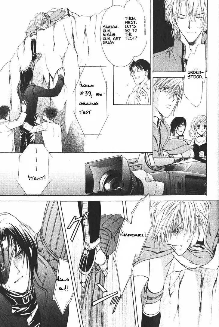Read Hero Heel chapter 11.2 image 1 on Lezhin