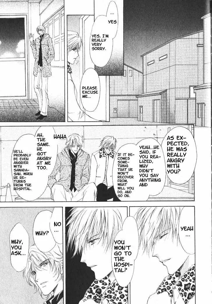 Read Hero Heel chapter 11.2 image 11 on Lezhin