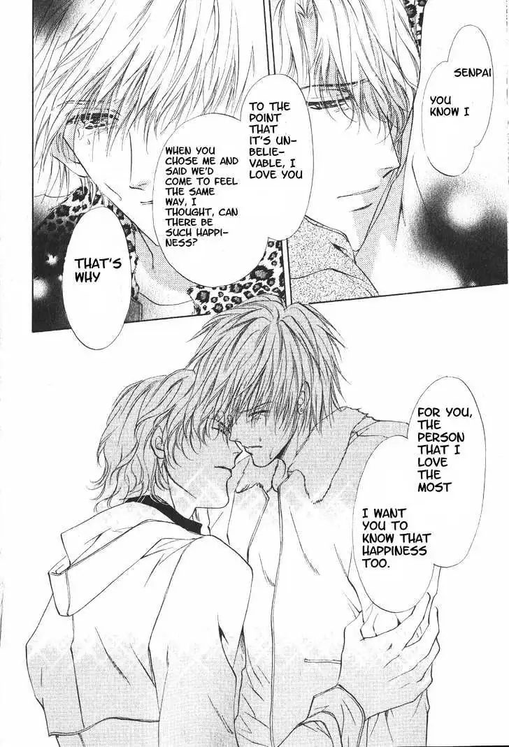 Read Hero Heel chapter 11.2 image 14 on Lezhin