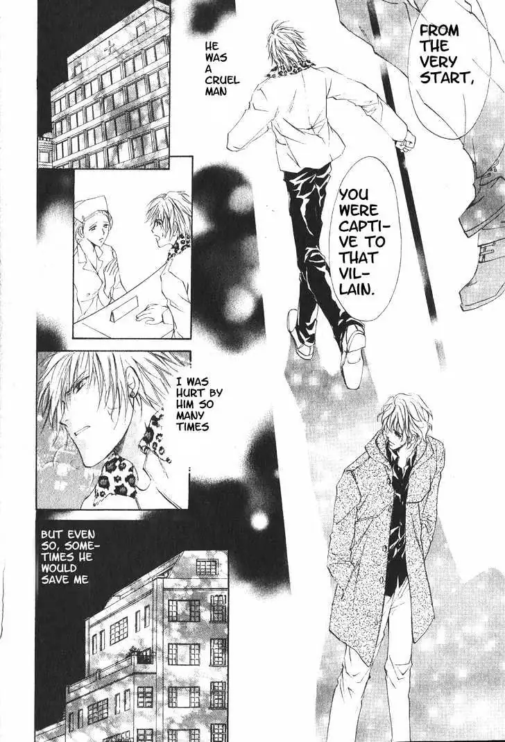 Read Hero Heel chapter 11.2 image 16 on Lezhin