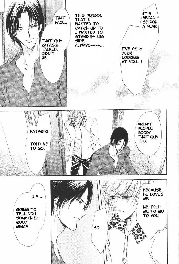 Read Hero Heel chapter 11.2 image 19 on Lezhin