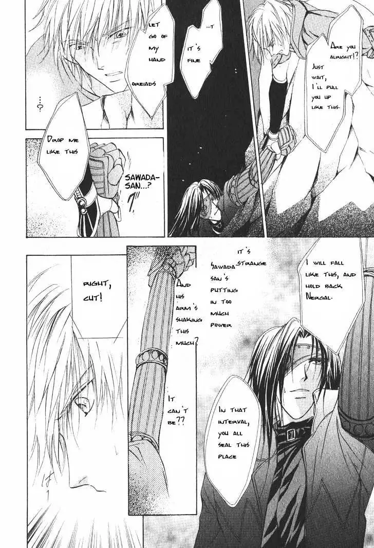 Read Hero Heel chapter 11.2 image 2 on Lezhin