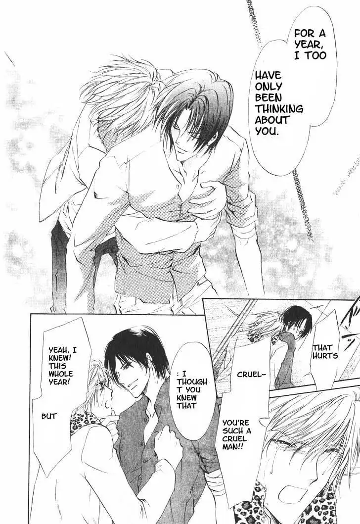 Read Hero Heel chapter 11.2 image 20 on Lezhin