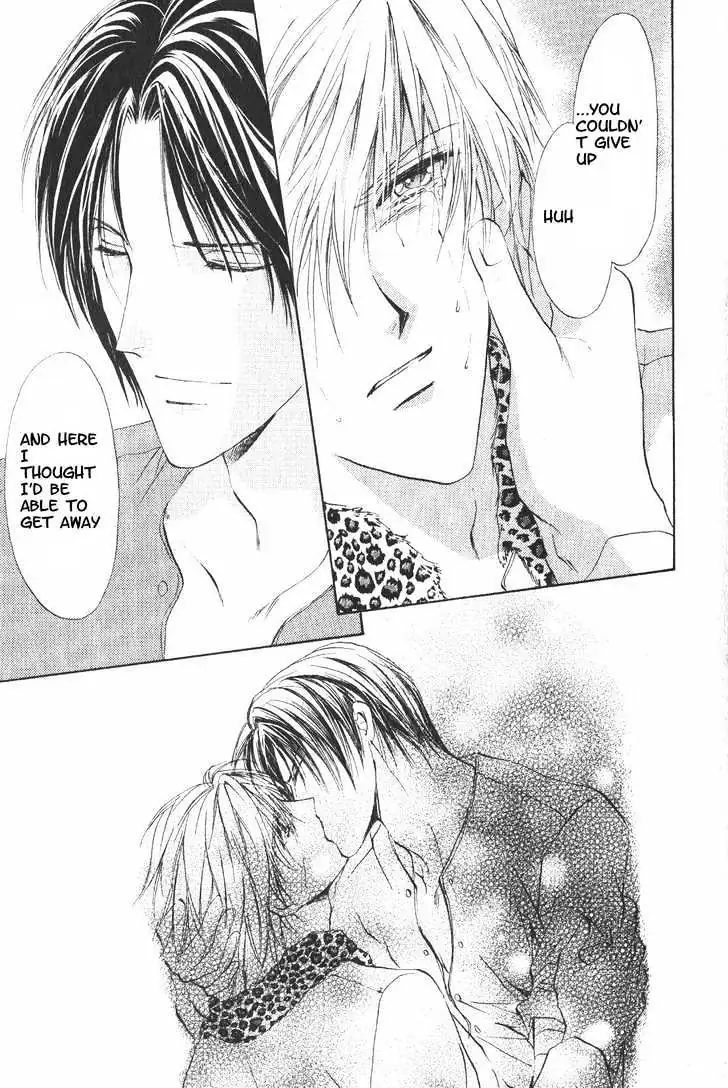 Read Hero Heel chapter 11.2 image 21 on Lezhin