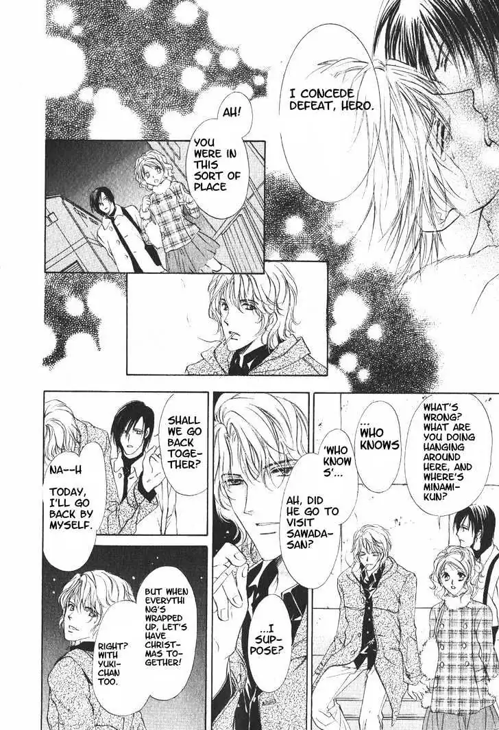 Read Hero Heel chapter 11.2 image 22 on Lezhin