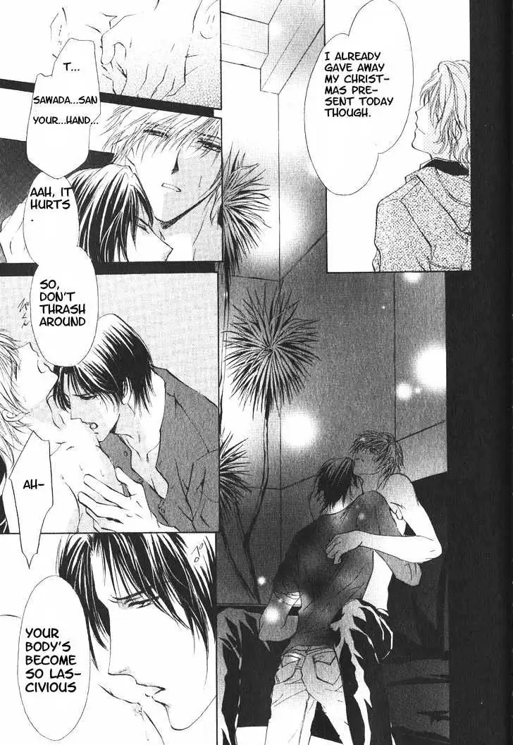 Read Hero Heel chapter 11.2 image 23 on Lezhin