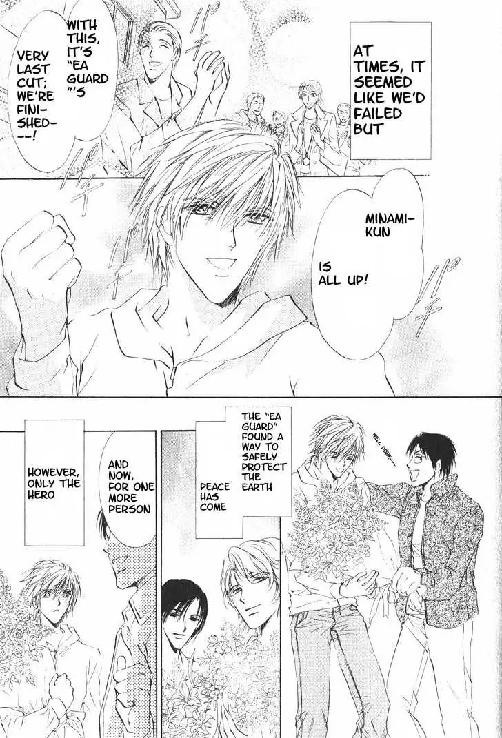 Read Hero Heel chapter 11.2 image 27 on Lezhin