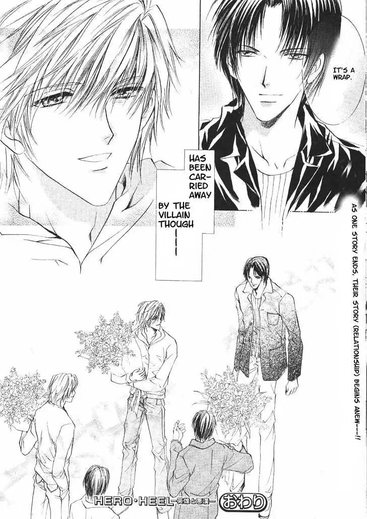 Read Hero Heel chapter 11.2 image 28 on Lezhin