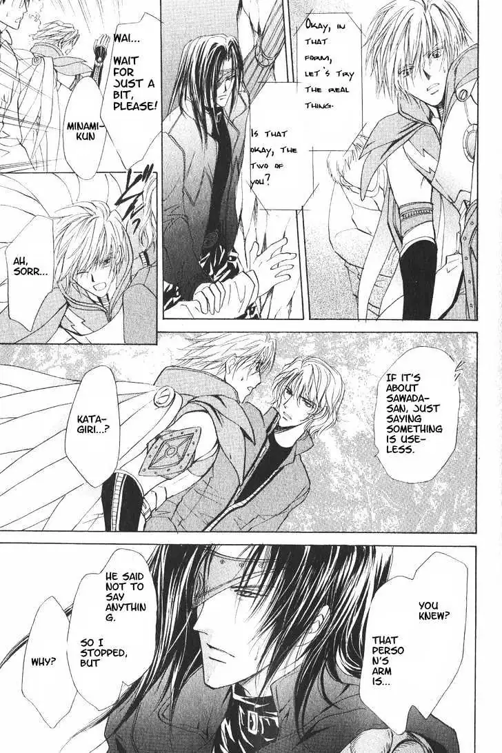 Read Hero Heel chapter 11.2 image 3 on Lezhin