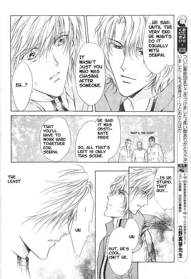 Read Hero Heel chapter 11.2 image 4 on Lezhin