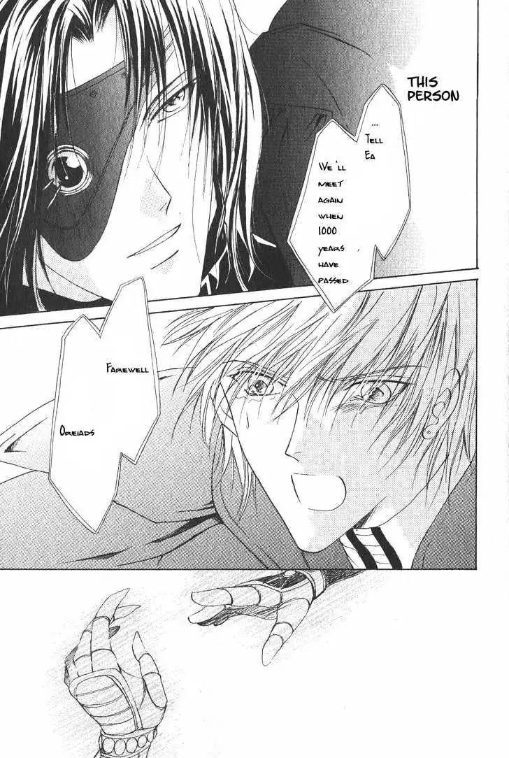 Read Hero Heel chapter 11.2 image 7 on Lezhin