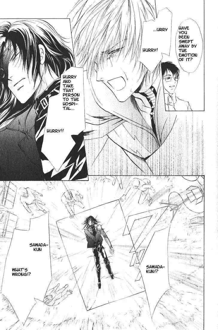 Read Hero Heel chapter 11.2 image 9 on Lezhin