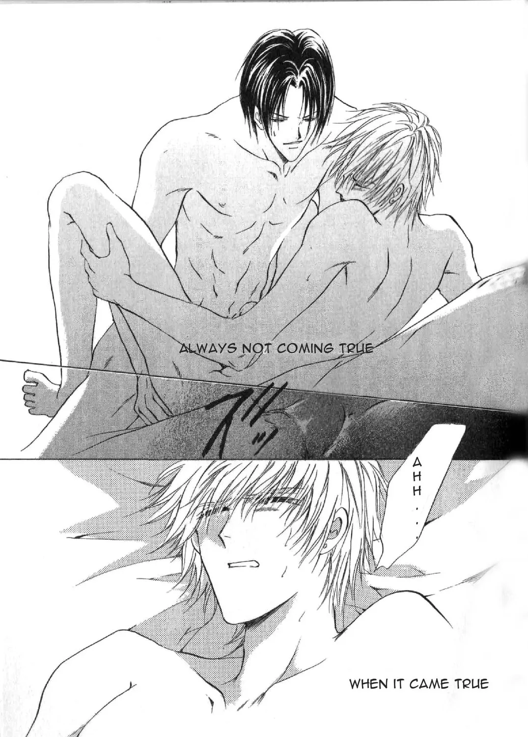 Read Hero Heel chapter 11.5 image 12 on Lezhin