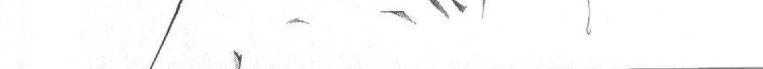 Read Hero Heel chapter 11.5 image 19 on Lezhin