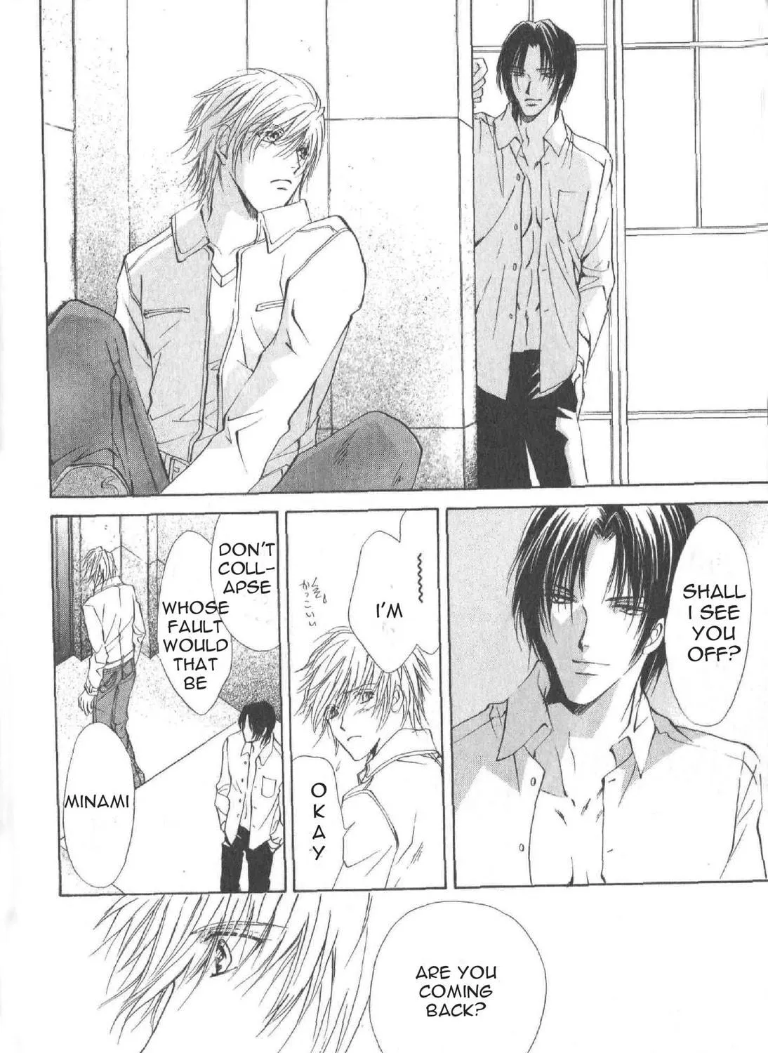 Read Hero Heel chapter 11.5 image 22 on Lezhin