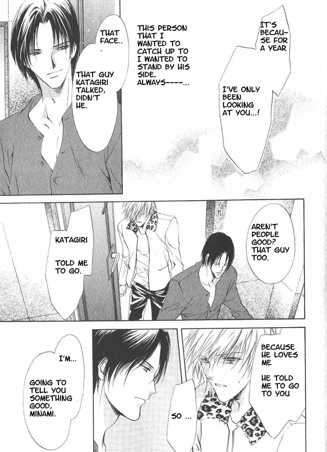 Read Hero Heel chapter 11 image 102 on Lezhin